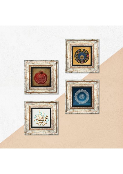 Kelime-i Tevhid, Muhammed Resulullah Lafzı, Nazar, Bereket Duası Taş Duvar Tablosu Çerçeveli Duvar Dekoru 4 Parça Tablo Seti Wall Art T4-155
