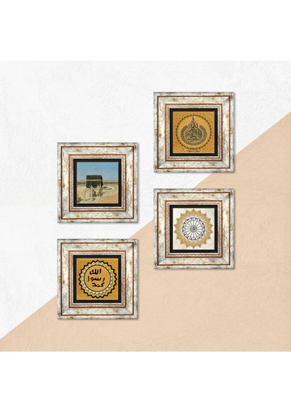 Ayet-el Kürsi, Şems Suresi, Kabe-i Muazzama, Mührü Şerif Çerçeveli Taş Duvar Tablosu 4’lü Set - Dekoratif Modern Sanat, Ev ve Ofis Dekoru |TK4-1942| indirimleri