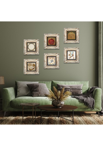 İslami Taş Duvar Tablosu Çerçeveli Duvar Dekoru 6 Parça Tablo Seti Wall Art T6-57