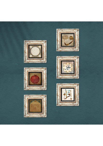 İslami Taş Duvar Tablosu Çerçeveli Duvar Dekoru 6 Parça Tablo Seti Wall Art T6-57