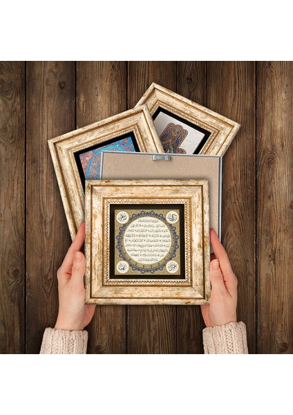 İslami Taş Duvar Tablosu Çerçeveli Duvar Dekoru 6 Parça Tablo Seti Wall Art T6-57