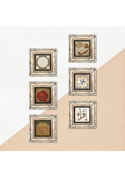 İslami Taş Duvar Tablosu Çerçeveli Duvar Dekoru 6 Parça Tablo Seti Wall Art T6-57