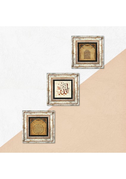 Allah Lafzı, Bereket Duası, Ayet-el Kürsi Çerçeveli Taş Duvar Tablosu 3’lü Set - Dekoratif Modern Sanat, Ev ve Ofis Dekoru |TK3-05| indirimleri
