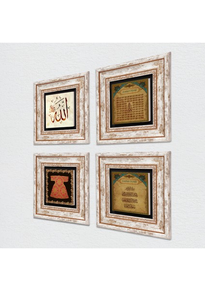 Hırka-i Şerif, Allah Lafzı, Nazar Duası, Esma'ül Hüsna Taş Duvar Tablosu Çerçeveli Duvar Dekoru 4 Parça Tablo Seti Wall Art T4-662