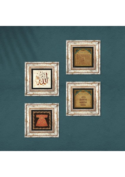 Hırka-i Şerif, Allah Lafzı, Nazar Duası, Esma'ül Hüsna Taş Duvar Tablosu Çerçeveli Duvar Dekoru 4 Parça Tablo Seti Wall Art T4-662