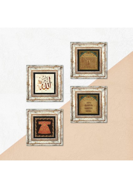Hırka-i Şerif, Allah Lafzı, Nazar Duası, Esma'ül Hüsna Taş Duvar Tablosu Çerçeveli Duvar Dekoru 4 Parça Tablo Seti Wall Art T4-662
