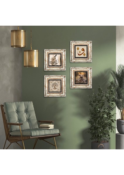 Semazen, Hu, Vav, Hayat Ağacı Çerçeveli Taş Duvar Tablosu 4’lü Set - Dekoratif Modern Sanat, Ev ve Ofis Dekoru |TK4-69|