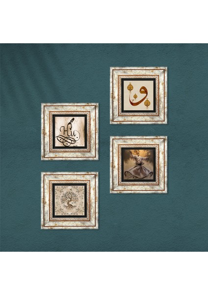 Semazen, Hu, Vav, Hayat Ağacı Çerçeveli Taş Duvar Tablosu 4’lü Set - Dekoratif Modern Sanat, Ev ve Ofis Dekoru |TK4-69| fırsatları