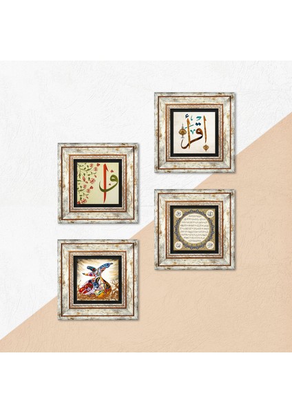 Elif-Vav, İlk Ayet 'Oku', Hilye-i Şerif, Semazen Taş Duvar Tablosu Çerçeveli Duvar Dekoru 4 Parça Tablo Seti Wall Art T4-470