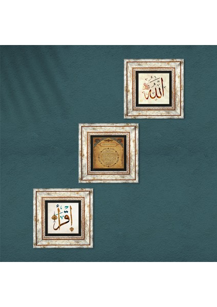 İlk Ayet 'Oku', Allah Lafzı, Bereket Duası Çerçeveli Taş Duvar Tablosu 3’lü Set - Dekoratif Modern Sanat, Ev ve Ofis Dekoru |TK3-676| fırsatları