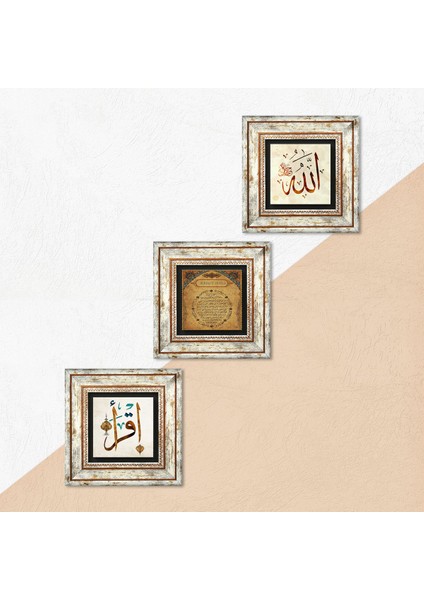 İlk Ayet 'Oku', Allah Lafzı, Bereket Duası Çerçeveli Taş Duvar Tablosu 3’lü Set - Dekoratif Modern Sanat, Ev ve Ofis Dekoru |TK3-676| indirimleri