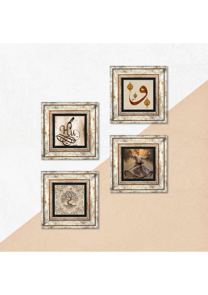 Semazen, Hu, Vav, Hayat Ağacı Çerçeveli Taş Duvar Tablosu 4’lü Set - Dekoratif Modern Sanat, Ev ve Ofis Dekoru |TK4-69| indirimleri