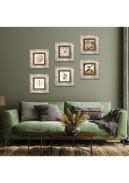 Allah Lafzı, Hz. Muhammed Lafzı, Elif, Vav, Semazen Taş Duvar Tablosu Çerçeveli Duvar Dekoru 6 Parça Tablo Seti Wall Art T6-10