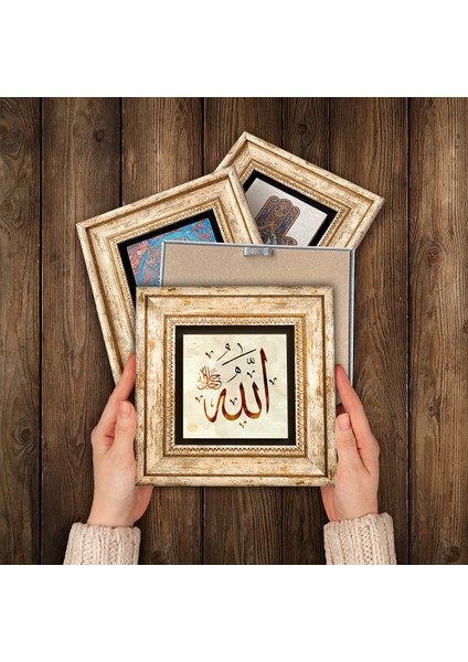 İslami Taş Duvar Tablosu Çerçeveli Duvar Dekoru 6 Parça Tablo Seti Wall Art T6-16