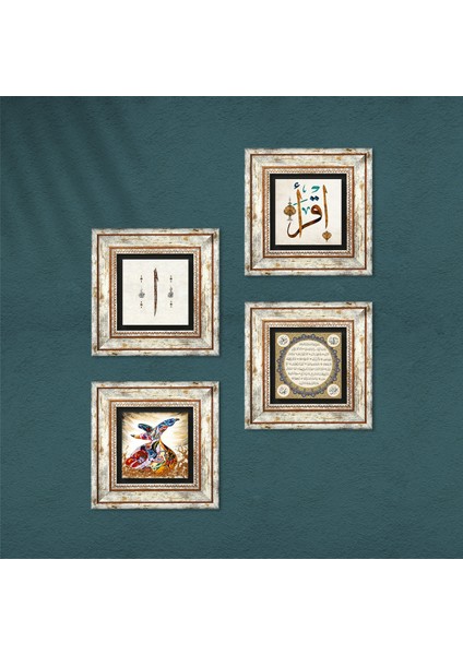 Elif, İlk Ayet 'Oku', Hilye-i Şerif, Semazen Taş Duvar Tablosu Çerçeveli Duvar Dekoru 4 Parça Tablo Seti Wall Art T4-486