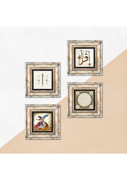 Elif, İlk Ayet 'Oku', Hilye-i Şerif, Semazen Taş Duvar Tablosu Çerçeveli Duvar Dekoru 4 Parça Tablo Seti Wall Art T4-486