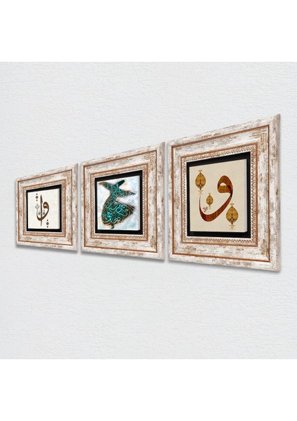 Stone Elif Vav, Semazen, Vav Çerçeveli Taş Duvar Tablosu 3’lü Set - Dekoratif Modern Sanat, Ev ve Ofis Dekoru |TK3-139| fiyatları