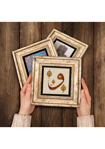 Stone Elif Vav, Semazen, Vav Çerçeveli Taş Duvar Tablosu 3’lü Set - Dekoratif Modern Sanat, Ev ve Ofis Dekoru |TK3-139| modelleri
