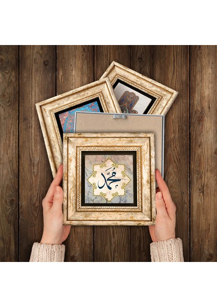 İslami Taş Duvar Tablosu Çerçeveli Duvar Dekoru 6 Parça Tablo Seti Wall Art T6-43