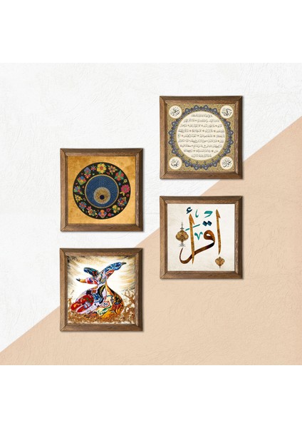 İlk Ayet 'Oku', Nazar, Hilye-i Şerif, Semazen Taş Duvar Tablosu Ahşap Çerçeveli Duvar Dekoru 4 Parça Tablo Seti Wall Art W4-417