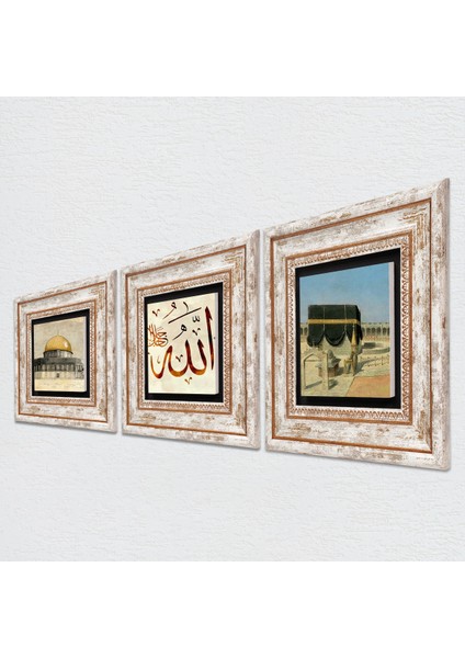 Stone Kabe-i Muazzama, Mescid-i Aksa, Allah Lafzı Çerçeveli Taş Duvar Tablosu 3’lü Set - Dekoratif Modern Sanat, Ev ve Ofis Dekoru |TK3-1789| fiyatları