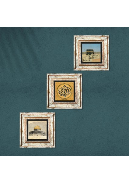 La İlahe İllallah, Kabe-i Muazzama, Mescid-i Aksa Taş Duvar Tablosu Çerçeveli Duvar Dekoru 3 Parça Tablo Seti Wall Art T3-1798