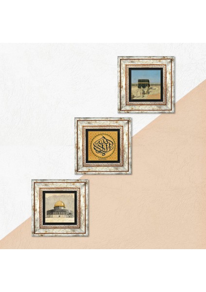 La İlahe İllallah, Kabe-i Muazzama, Mescid-i Aksa Taş Duvar Tablosu Çerçeveli Duvar Dekoru 3 Parça Tablo Seti Wall Art T3-1798