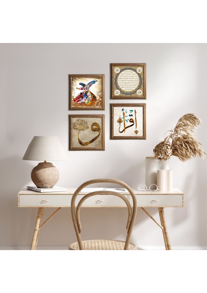 Vav, İlk Ayet 'Oku', Hilye-i Şerif, Semazen Taş Duvar Tablosu Ahşap Çerçeveli Duvar Dekoru 4 Parça Tablo Seti Wall Art W4-500