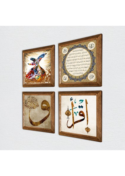 Vav, İlk Ayet 'Oku', Hilye-i Şerif, Semazen Taş Duvar Tablosu Ahşap Çerçeveli Duvar Dekoru 4 Parça Tablo Seti Wall Art W4-500
