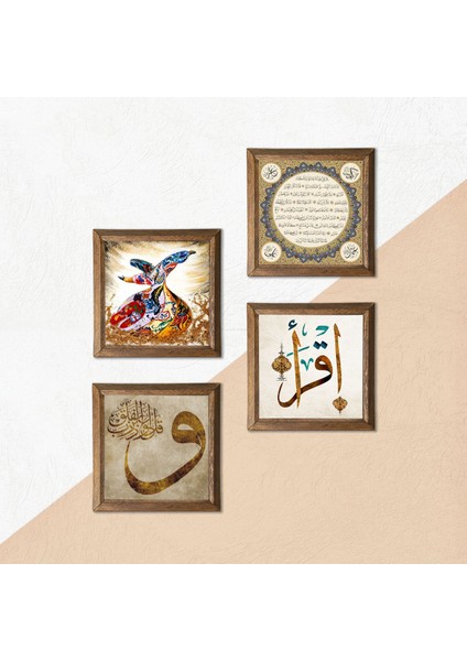 Vav, İlk Ayet 'Oku', Hilye-i Şerif, Semazen Taş Duvar Tablosu Ahşap Çerçeveli Duvar Dekoru 4 Parça Tablo Seti Wall Art W4-500