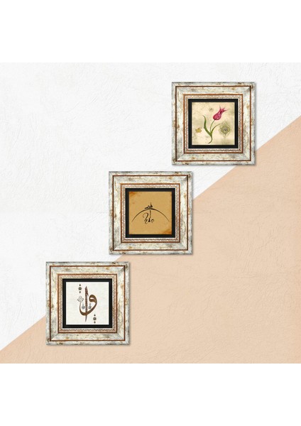 Hiç, Elif Vav, Lale Ebru Sanatı Taş Duvar Tablosu Çerçeveli Duvar Dekoru 3 Parça Tablo Seti Wall Art T3-1759