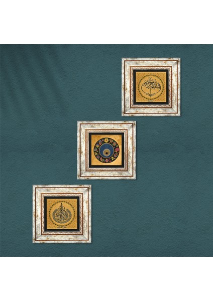 Stone Ayet-el Kürsi, Bismillah, Nazar Çerçeveli Taş Duvar Tablosu 3’lü Set - Dekoratif Modern Sanat, Ev ve Ofis Dekoru |TK3-307| fırsatları