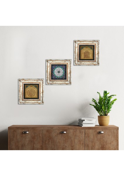 İhlas Suresi, Bereket Duası, Ayet-el Kürsi Taş Duvar Tablosu Çerçeveli Duvar Dekoru 3 Parça Tablo Seti Wall Art T3-178