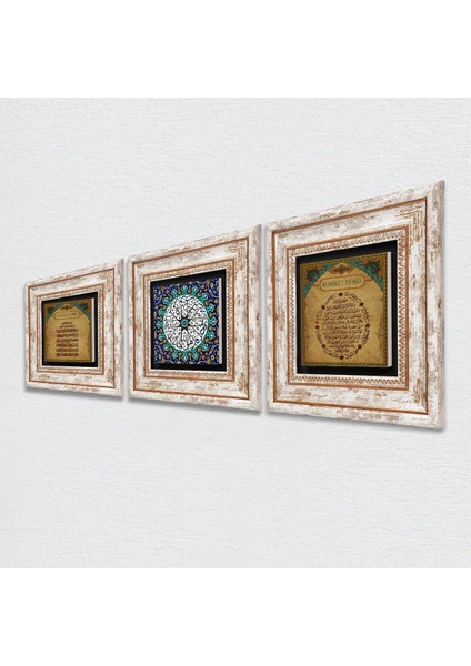 İhlas Suresi, Bereket Duası, Ayet-el Kürsi Taş Duvar Tablosu Çerçeveli Duvar Dekoru 3 Parça Tablo Seti Wall Art T3-178