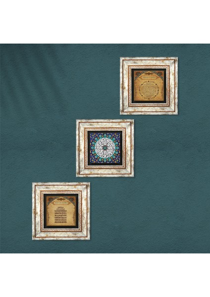 İhlas Suresi, Bereket Duası, Ayet-el Kürsi Taş Duvar Tablosu Çerçeveli Duvar Dekoru 3 Parça Tablo Seti Wall Art T3-178