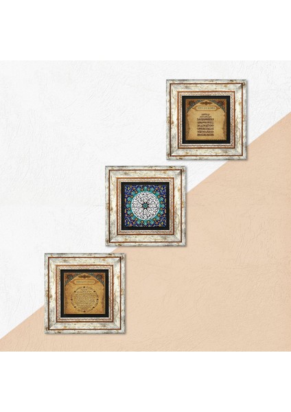 İhlas Suresi, Bereket Duası, Ayet-el Kürsi Taş Duvar Tablosu Çerçeveli Duvar Dekoru 3 Parça Tablo Seti Wall Art T3-178