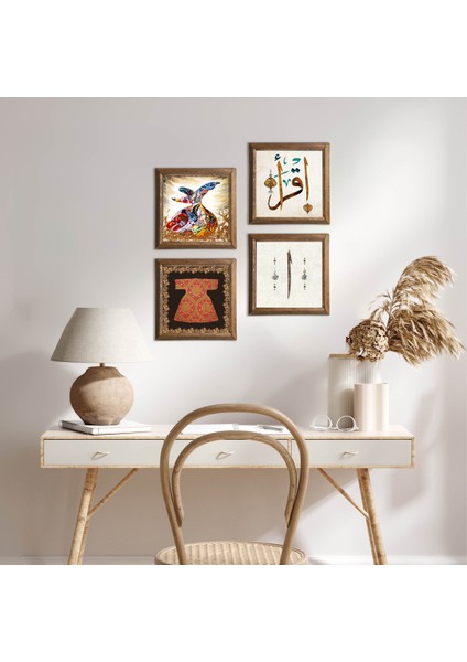 Hırka-i Şerif, Elif, İlk Ayet 'Oku', Semazen Taş Duvar Tablosu Ahşap Çerçeveli Duvar Dekoru 4 Parça Tablo Seti Wall Art W4-987