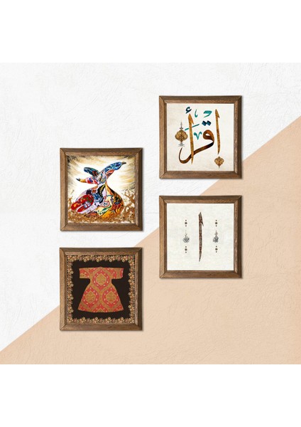 Hırka-i Şerif, Elif, İlk Ayet 'Oku', Semazen Taş Duvar Tablosu Ahşap Çerçeveli Duvar Dekoru 4 Parça Tablo Seti Wall Art W4-987
