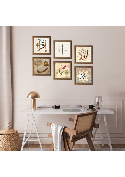 Allah Lafzı, Hz. Muhammed Lafzı, İlk Ayet 'Oku', Lale, Vav, Elif Taş Duvar Tablosu Ahşap Çerçeveli Duvar Dekoru 6 Parça Tablo Seti Wall Art W6-42