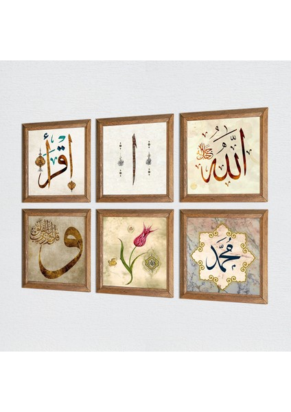 Allah Lafzı, Hz. Muhammed Lafzı, İlk Ayet 'Oku', Lale, Vav, Elif Taş Duvar Tablosu Ahşap Çerçeveli Duvar Dekoru 6 Parça Tablo Seti Wall Art W6-42