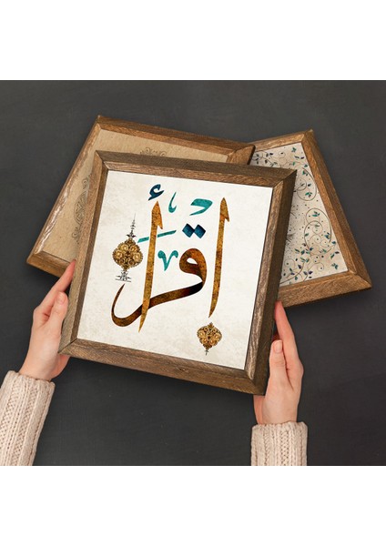 Allah Lafzı, Hz. Muhammed Lafzı, İlk Ayet 'Oku', Lale, Vav, Elif Taş Duvar Tablosu Ahşap Çerçeveli Duvar Dekoru 6 Parça Tablo Seti Wall Art W6-42