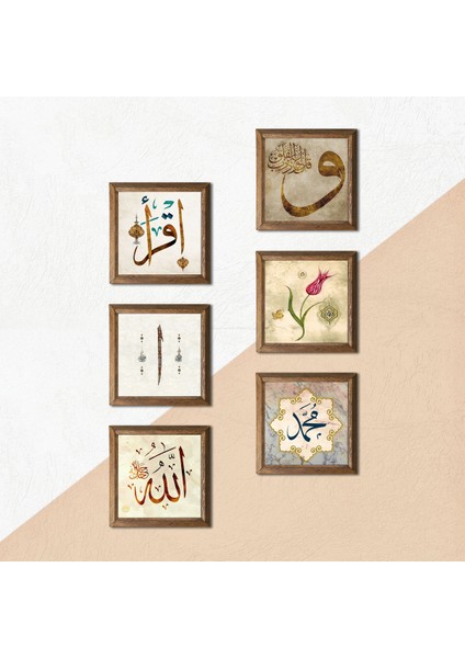 Allah Lafzı, Hz. Muhammed Lafzı, İlk Ayet 'Oku', Lale, Vav, Elif Taş Duvar Tablosu Ahşap Çerçeveli Duvar Dekoru 6 Parça Tablo Seti Wall Art W6-42
