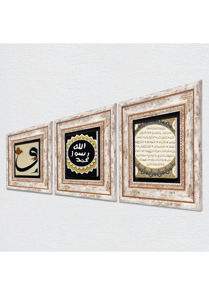 Vav, Mührü Şerif, Hilye-i Şerif Taş Duvar Tablosu Çerçeveli Duvar Dekoru 3 Parça Tablo Seti Wall Art T3-1785