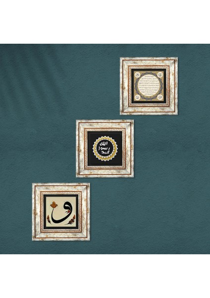 Vav, Mührü Şerif, Hilye-i Şerif Taş Duvar Tablosu Çerçeveli Duvar Dekoru 3 Parça Tablo Seti Wall Art T3-1785