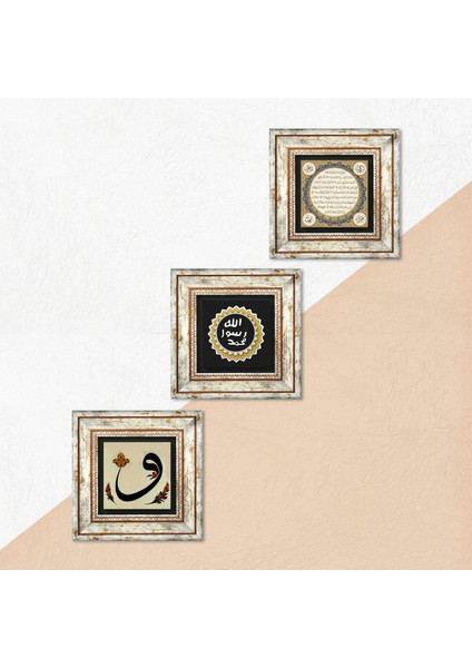 Vav, Mührü Şerif, Hilye-i Şerif Taş Duvar Tablosu Çerçeveli Duvar Dekoru 3 Parça Tablo Seti Wall Art T3-1785