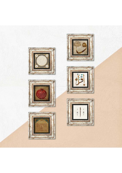 İslami Taş Duvar Tablosu Çerçeveli Duvar Dekoru 6 Parça Tablo Seti Wall Art T6-44