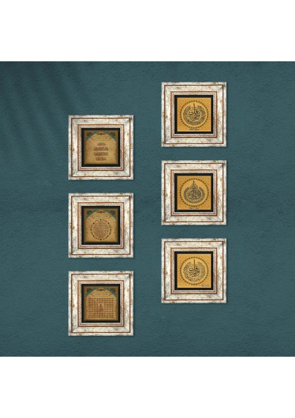 İslami Taş Duvar Tablosu Çerçeveli Duvar Dekoru 6 Parça Tablo Seti Wall Art T6-46