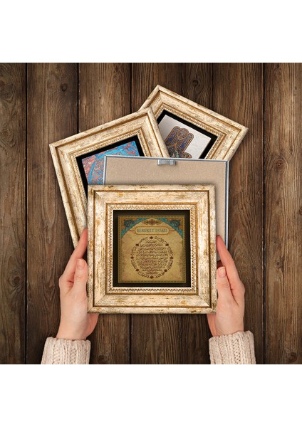 İslami Taş Duvar Tablosu Çerçeveli Duvar Dekoru 6 Parça Tablo Seti Wall Art T6-46
