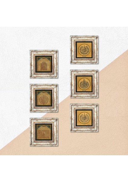 İslami Taş Duvar Tablosu Çerçeveli Duvar Dekoru 6 Parça Tablo Seti Wall Art T6-46