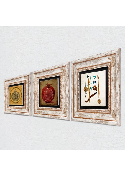 Ayet-el Kürsi, İlk Ayet 'Oku', Bereket Duası Çerçeveli Taş Duvar Tablosu 3’lü Set - Dekoratif Modern Sanat, Ev ve Ofis Dekoru |TK3-339| fiyatları